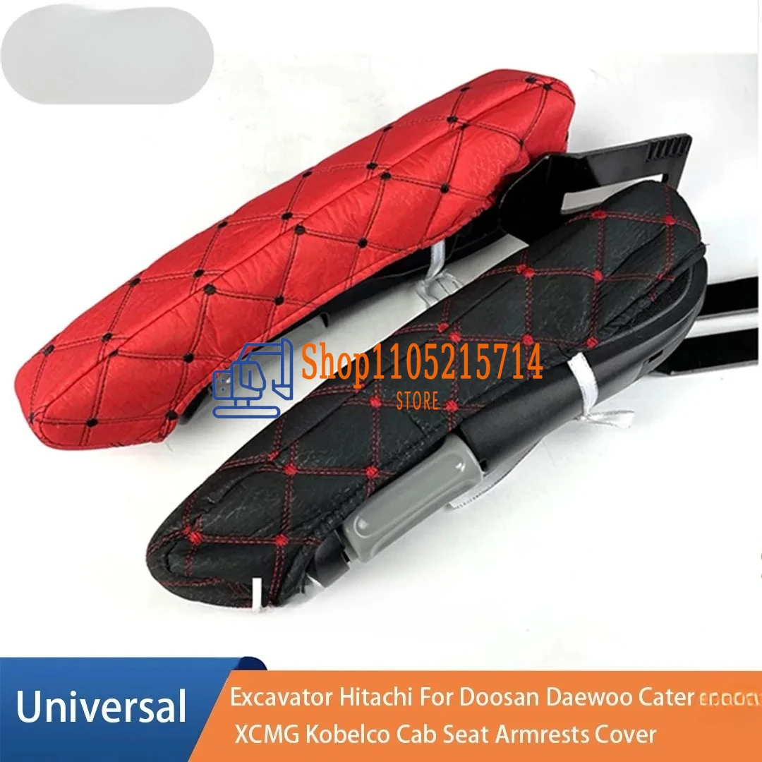 Cubierta de reposabrazos de asiento de excavadora F0002 para excavadora de cabina Sany LiuGong Hitachi Doosan Cater XCMG Kobelco