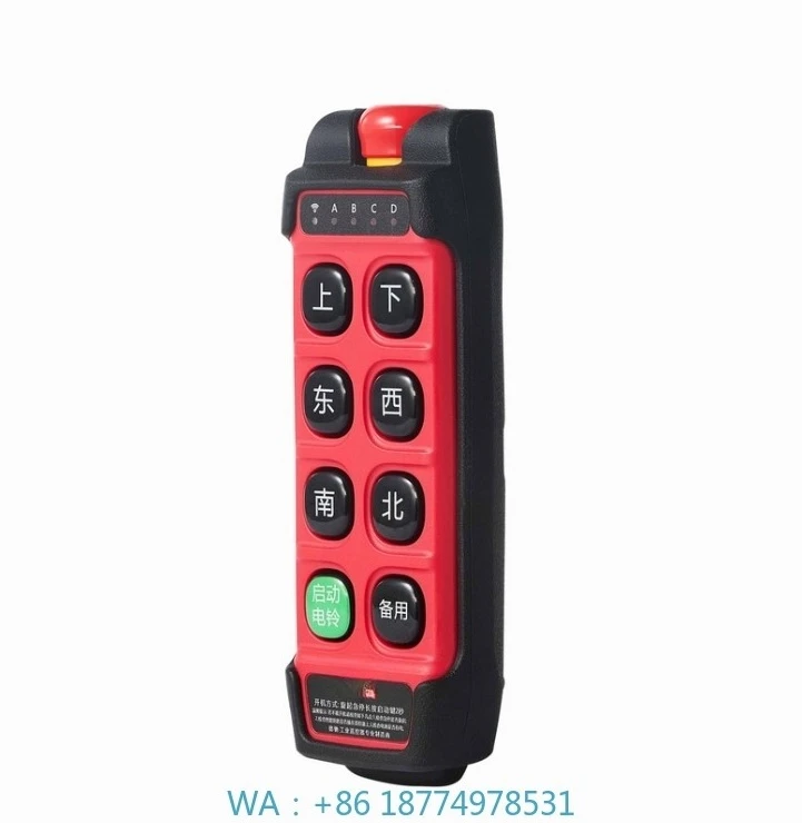 8 Single-speed Buttons) Industrial Remote Control Sell High-Quality Crane Remote Control Wireless DCH-H31(