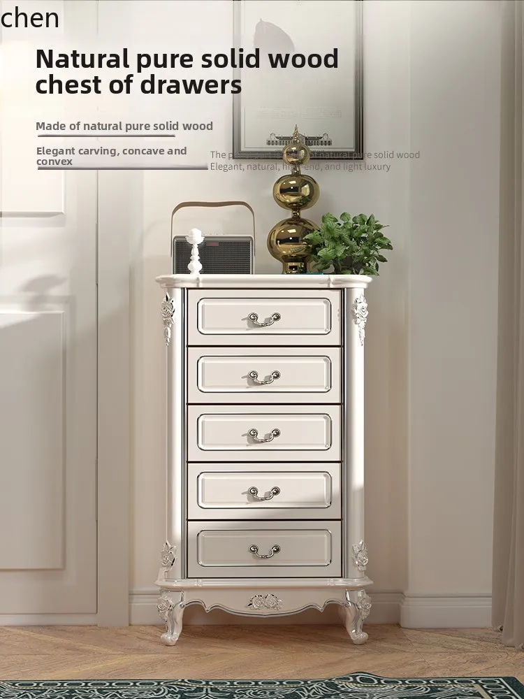 

HTT engraved chest of drawers engraved living room storage small apartment chest of drawers