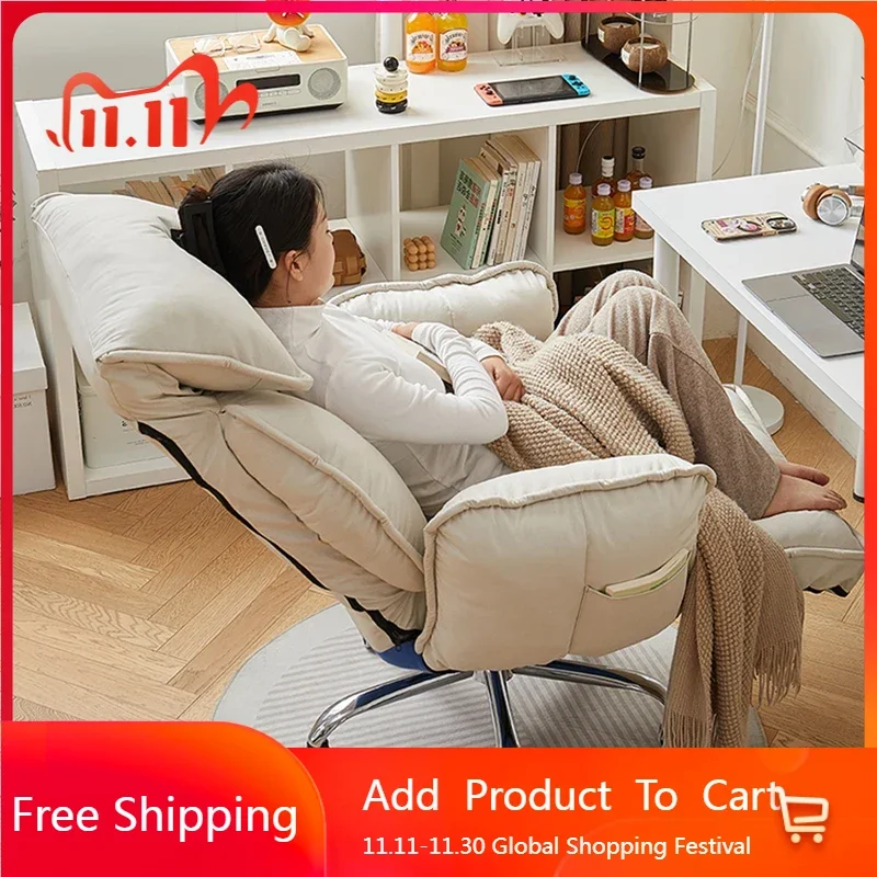 

Study Playseat Office Chair Swivel Throne Vanity Makeup Luxury Office Chair Living Room Nordic Portable Stoel Salon Furniture