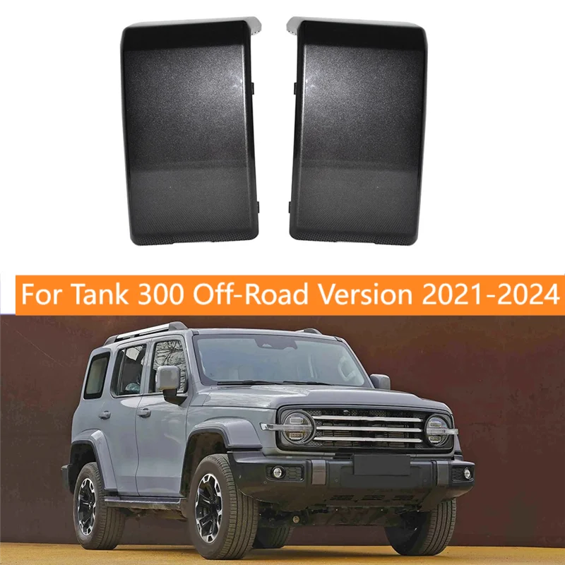 

For Tank 300 Off-Road Version 2021-2024 Trailer Hook Cover Front Bumper Trailer Protect Trim Cover