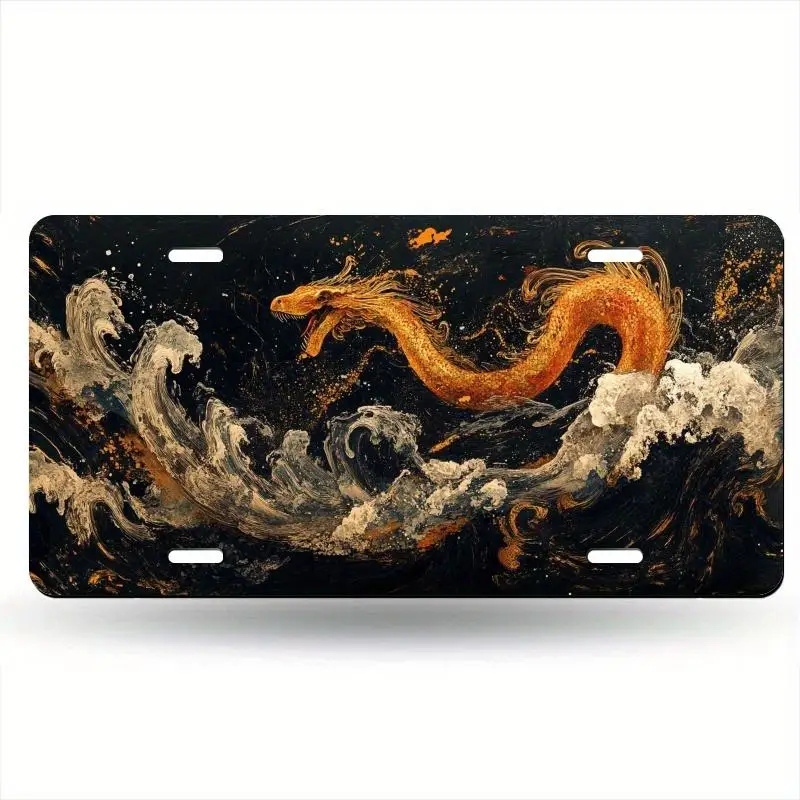 2D Flat, Vintage Dragon Pattern License Plate Golden and Black Art Metal Car Decoration, Durable Classic Accessory for Cars