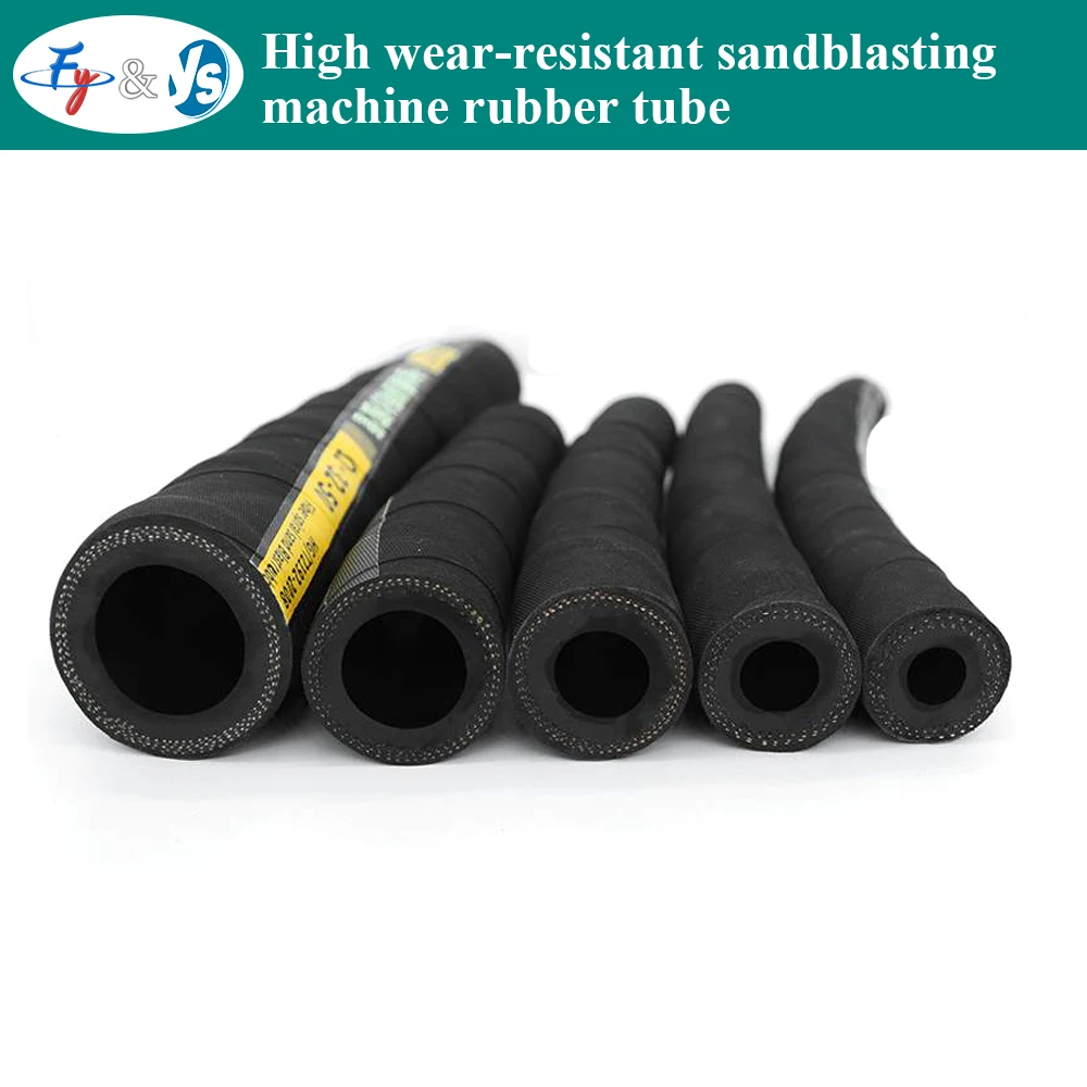 High Pressure Wear-resistant Rubber Tube Sandblasting Machine Dedicated Sandblasting Tube Rust Removal Sandblasting Hose