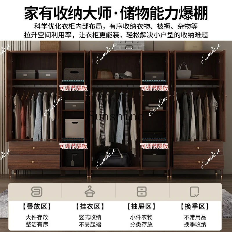 New Chinese-style household bedroom solid wood color living room vertical cabinet storage multi-function  FT