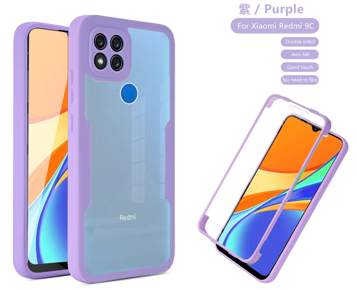 كفر حماية Phone Case Redmi