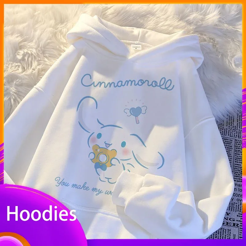 Anime MINISO Sanrio Cinnamoroll Children's Hoodie Print Sweatshirt Kawaii Cute Casual Fashion Loose Top Kid Clothing Gift Girl