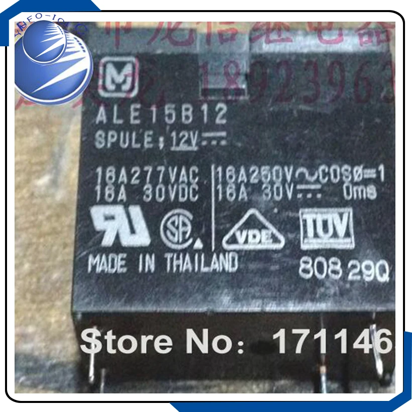 Free Shipping 10PCS Used relay ALE15B12 62F headless YF0923