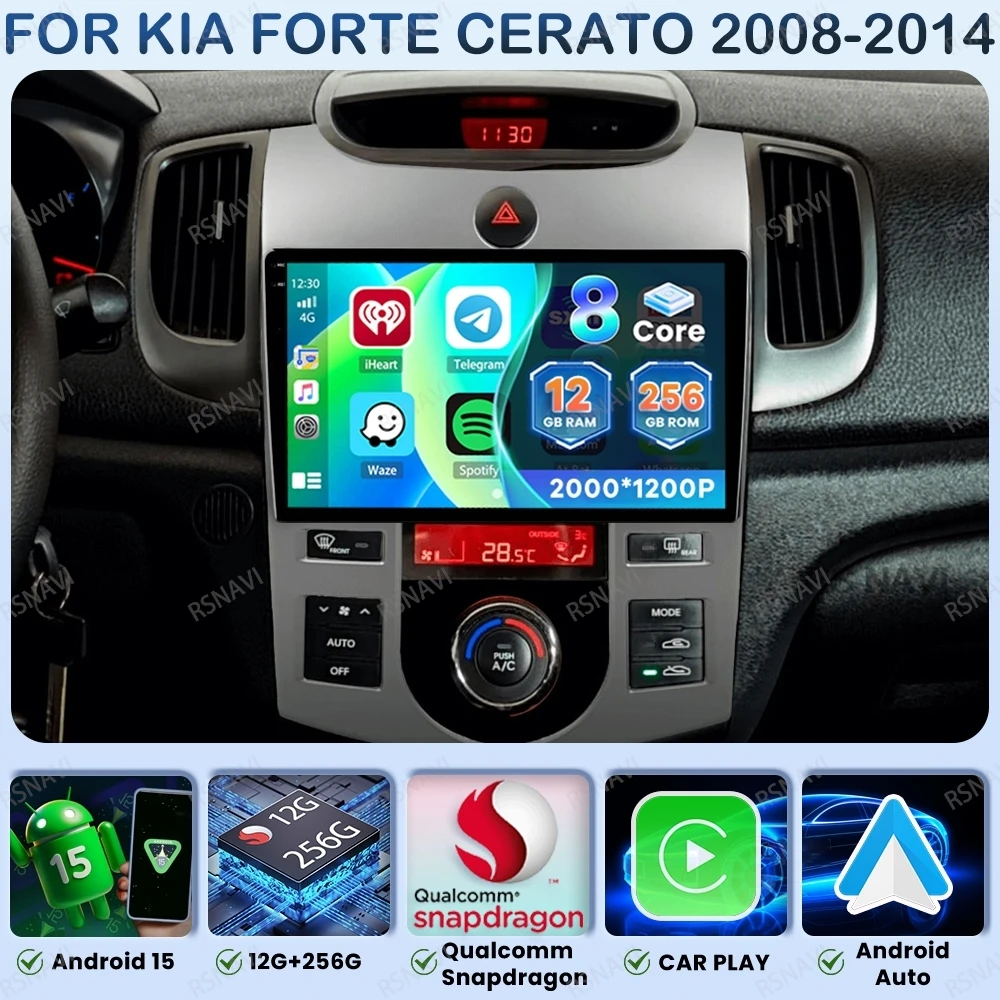 

Android 15 Car Radio For KIA Forte Cerato 2008-2014 Viedo Player 5G WIFI Wireless Carplay Auto DSP 4G LTE Qualcomm DVD Stereo BT