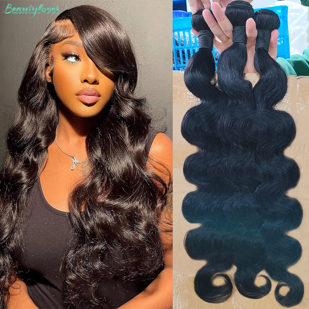 Body Wave Bundles Human Hair 38 40 Inch Human Hair Bundles 1/3/4 PCS Raw Hair Bundles Brazilian 12A Hair Bundles Human Hair