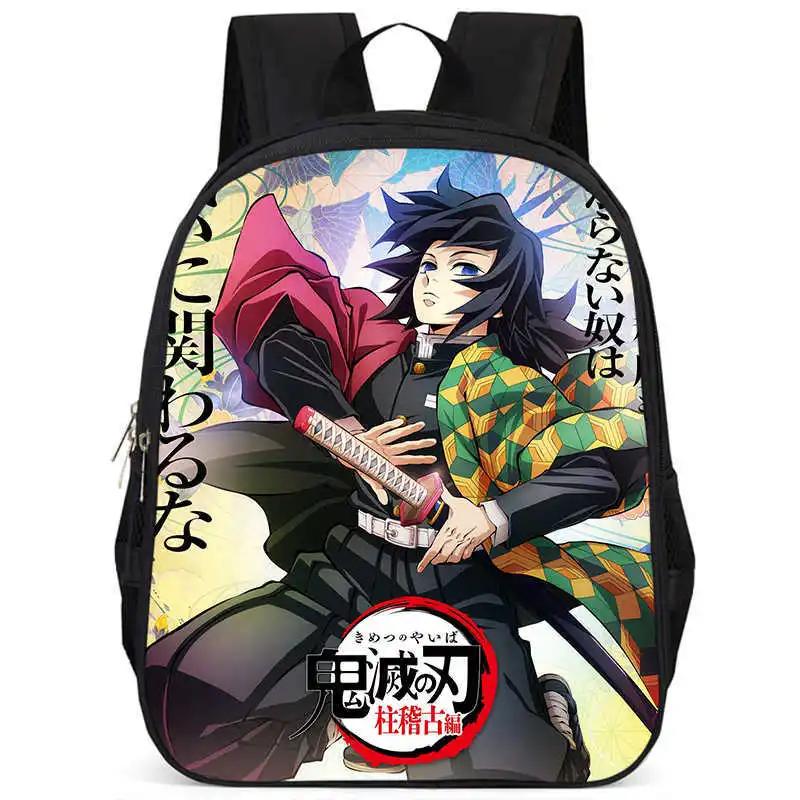 Ransel Demon Slayer Artikel Pelatihan Kolom Demon Slayer Blade Ransel Pelajar Ransel Gaya Kuliah Kapasitas Besar