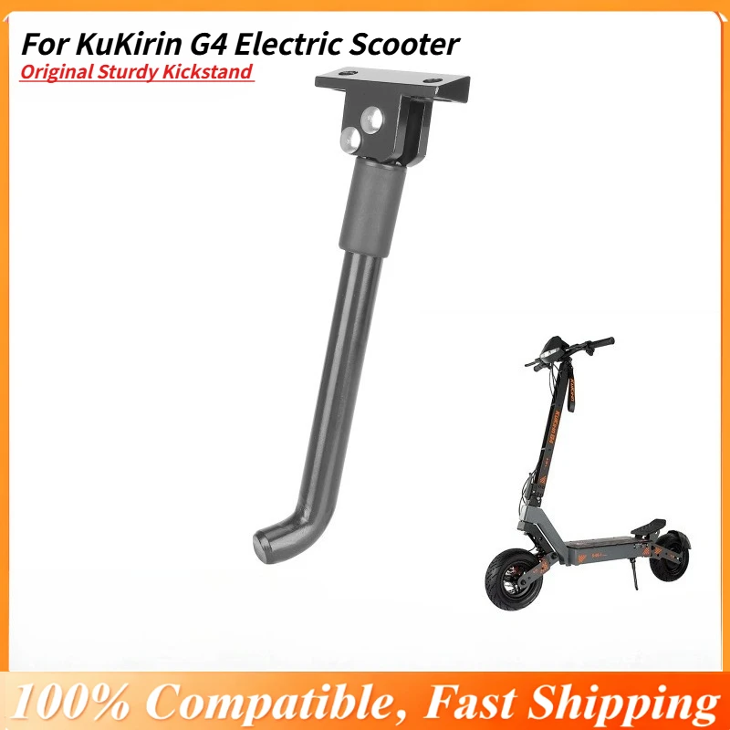 

Original Sturdy Kickstand for KuKirin G4 Electric Scooter, Heavy Duty Folding Parking Stand, Side Mount Support
