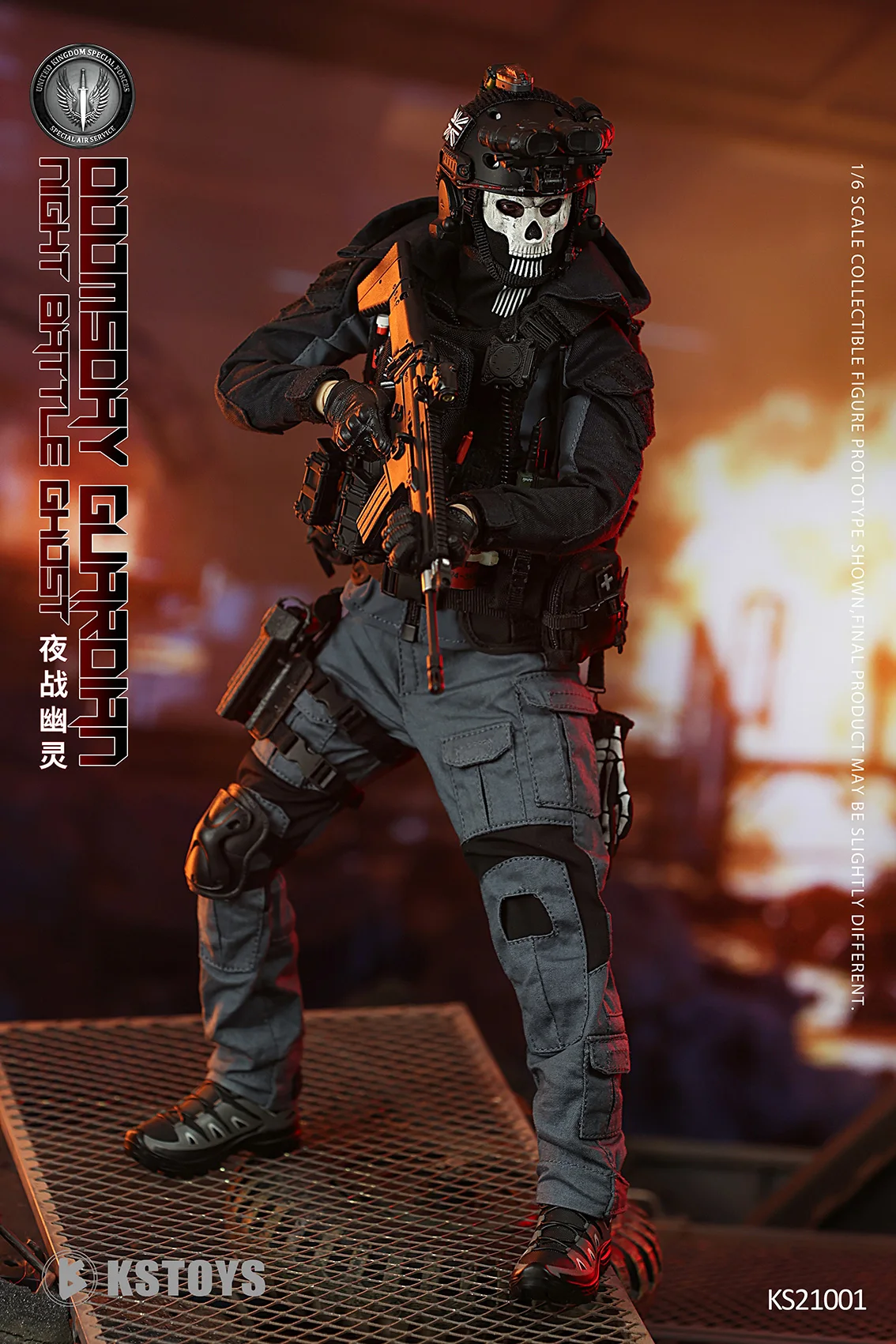 KSTOYS KS21001 1/6 Scale ทหารชาย Night Battle Ghost รุ่น 12 นิ้ว Action Figure ชุด Figurine Army ของเล่นคอลเลกชัน