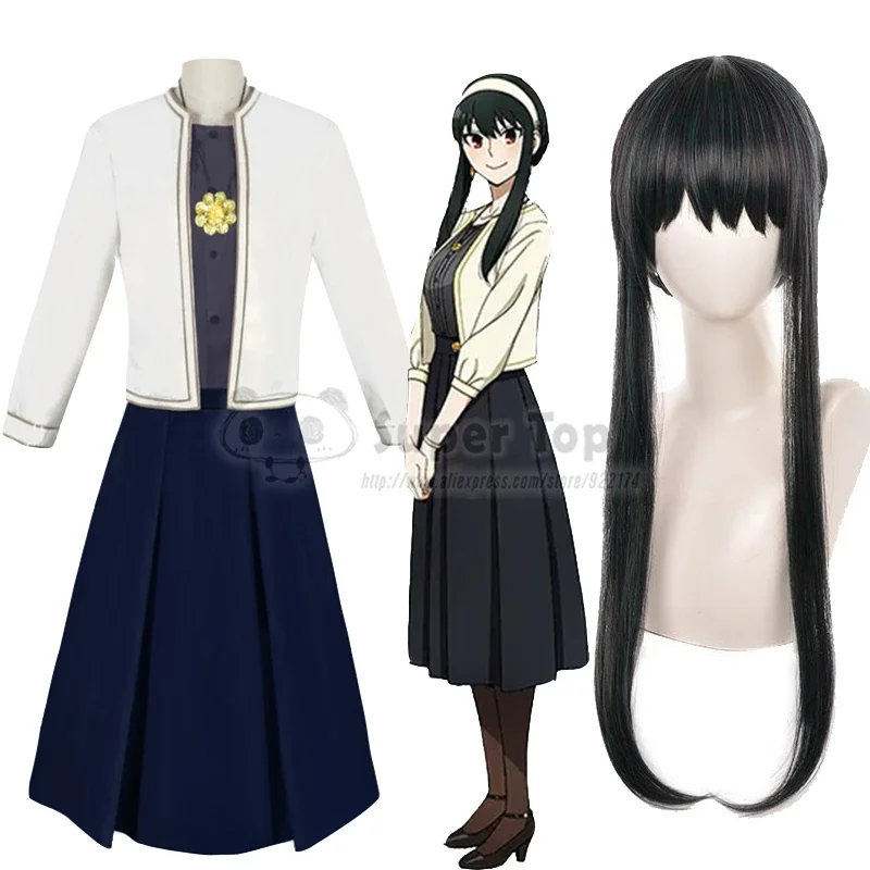 

CosplayJP Anime Spy X Family Yor Briar Cosplay Costume Full Sets Yor Briar White Top And Navy Skirt Outfit Women Clothes Hallowe