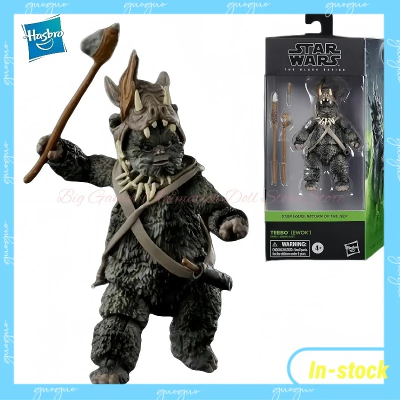 [en-stock]-figura-de-accion-de-6-pulgadas-de-hasbro-star-wars-the-black-series-teebo-ewok