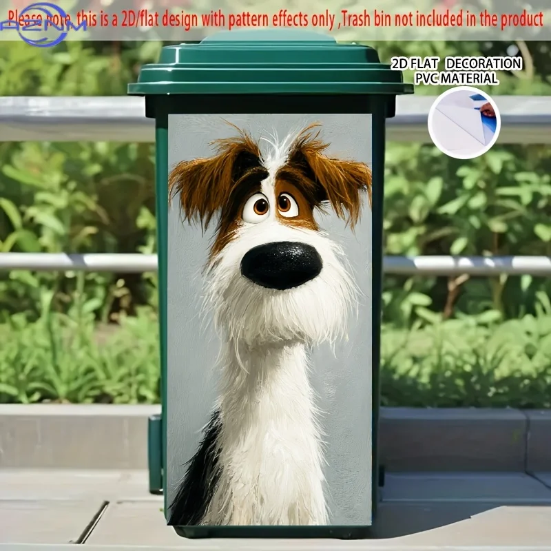 1pc UJoli Cartoon Long-Faced Dog Self-Adhesive Dustbin Sticker, .01xcm, PVC Decorative Art for Kitchen, Wall, or Bin, No Elect