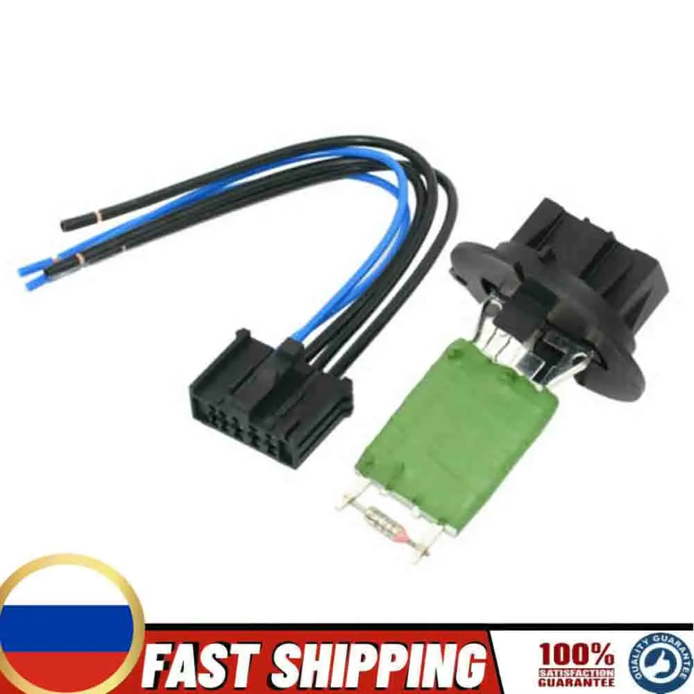 Car Heater Resistor Connector And Wiring Harness 6445ZL 6445KL 6450JP For Peugeot 206 307 For Citroen C3 Xsara Picasso