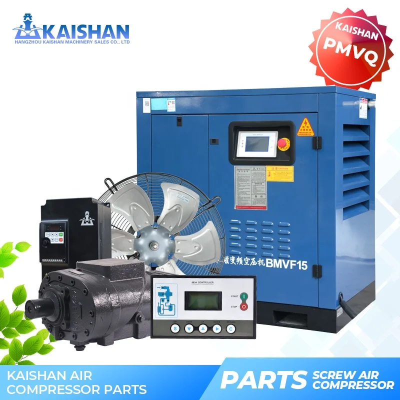 Kaishan High Quality Screw Compressor Component Spare Parts New Portable Screw Air Compressor Head Spare Parts Pme Engine Parts