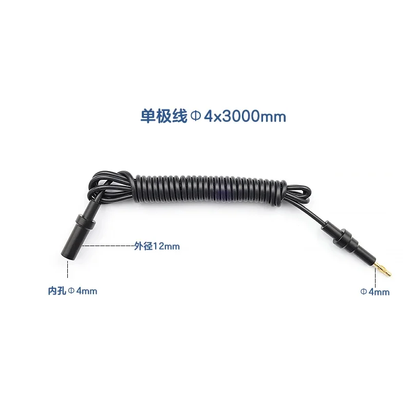

Laparoscopic unipolar electrocoagulation hook and electric hook accessories