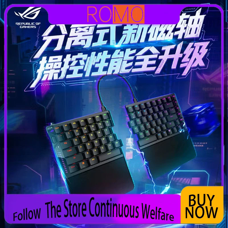 

ROG HFX V2 Split Keyboard 75% Wireless Magnetic Axis RT0.01 8KHz Return Rate E-Sports Gaming Keyboard Detachable Wrist Rest Gift