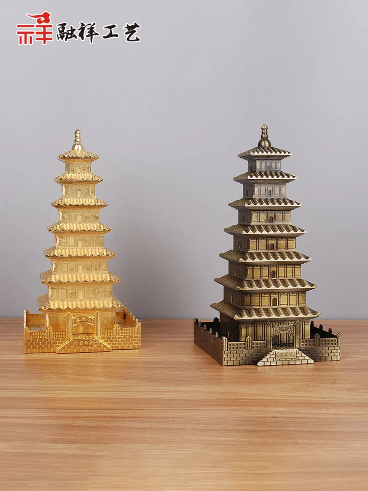 

Chinese Ancient Architecture Big Wild Goose Pagoda Model Crafts Home Study Wine Cabinet Bar Office Desktop Decoration Gifts