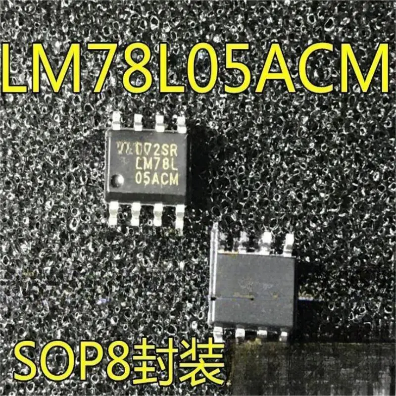 50PCS  LM78L05ACM LM78L05 SOP8 Linear Voltage Stabilizer Low Price New Original Quantity Large Price Excellent