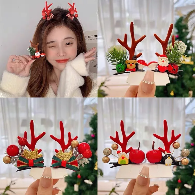 New Christmas Hairpin Antler Hair Clips Deer Ear Christmas Party Headbands Festival Rubber Bands Ball Hair Accessories Gifts