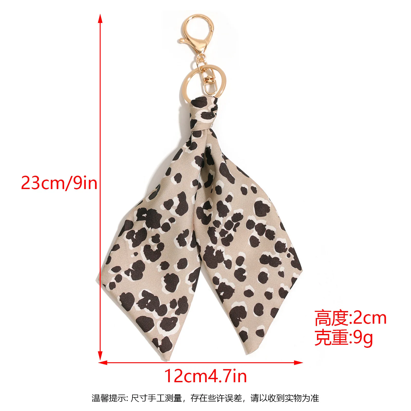 Creative Leopard Print and Houndstooth Pattern Fabric Fashionable and Versatile Clothing, Accessories, and Hanging Decorations