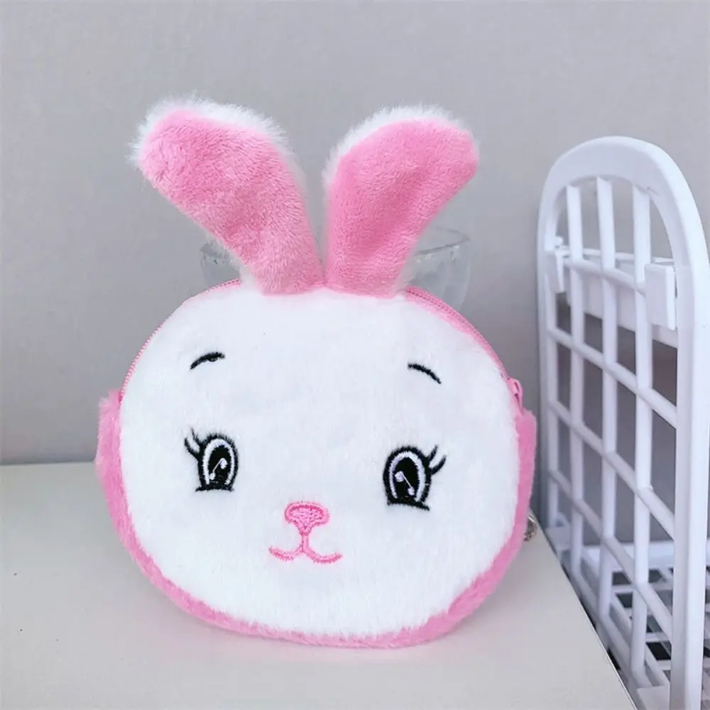 Cute Cartoon Animal Women Coin Purse Plush Zipper Children Coin Wallet Card Holder Earphone Case Mini Storage Bag