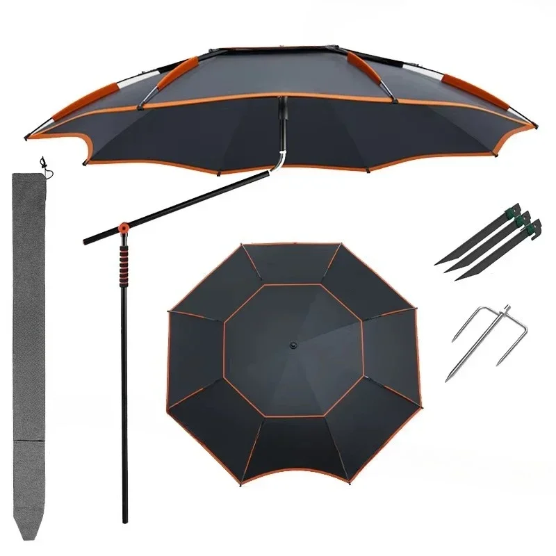 Outdoor fishing umbrella camping double-layer beach umbrella sunscreen waterproof garden umbrella