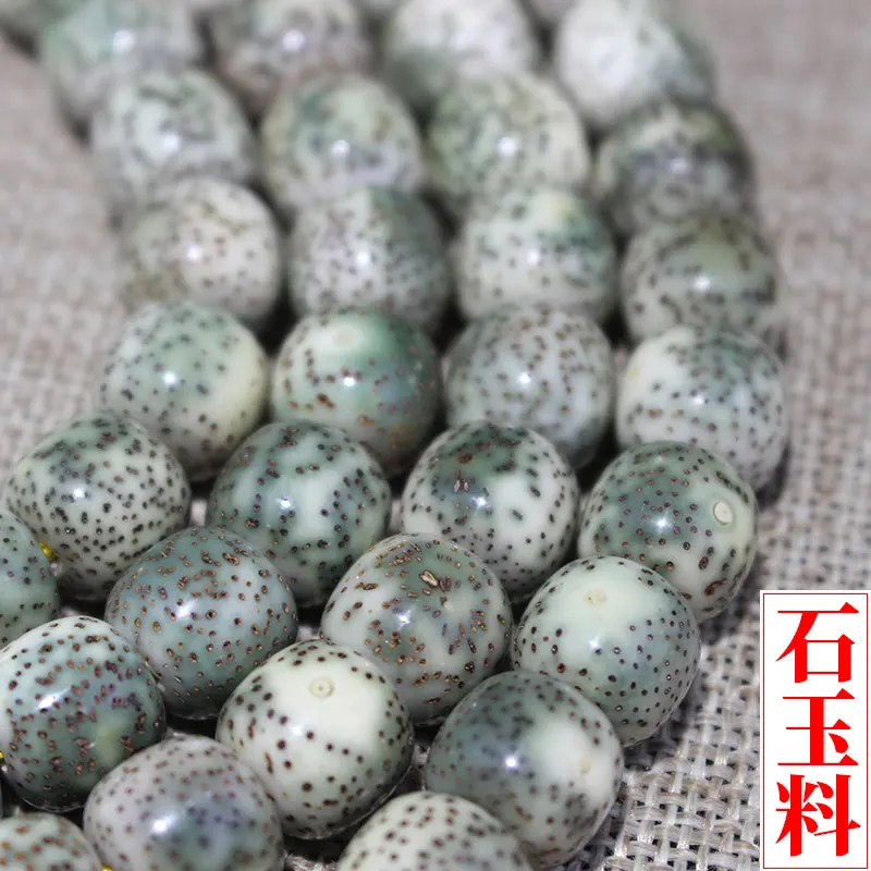 

Genuine Goods Factory Direct Sales Hainan Stone Jade Material Xingyue Bodhi Bracelet 108 PCS Buddha Beads Rosary Yin Leather