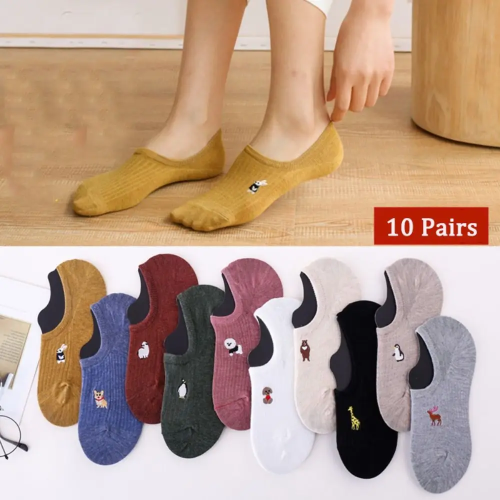 

10Pairs Cartoon Thin Boat Socks Embroidery Animal Sweet Short Socks Non-slip Rubber Hosiery Invisible Ankle Socks Girl