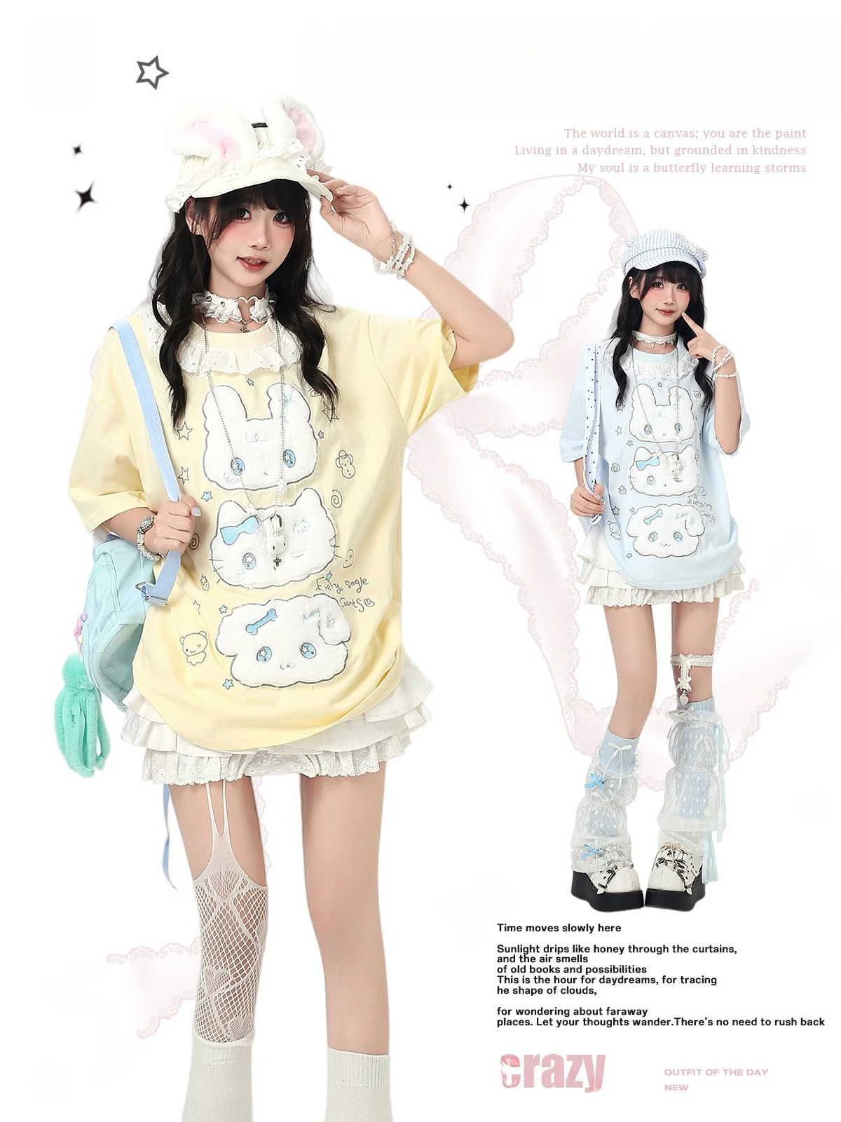 

Женская футболка Crazygirl Sweet Cute Plush Rabbit с кружевной отделкой, круглым вырезом, свободного кроя, с коротким рукавом, летняя, антивозрастная, средней длины