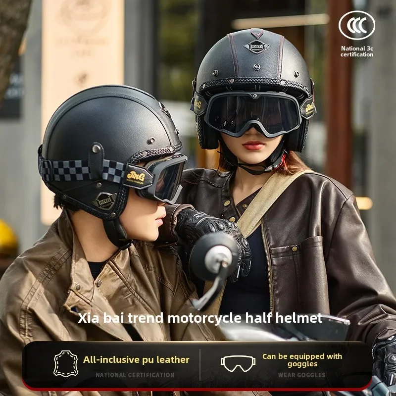 Retro Helmet Motorcycle Helmet German Style Vintage Casco Moto Helmet Open Face Scooter Capacetes Motorcyclist Equipment