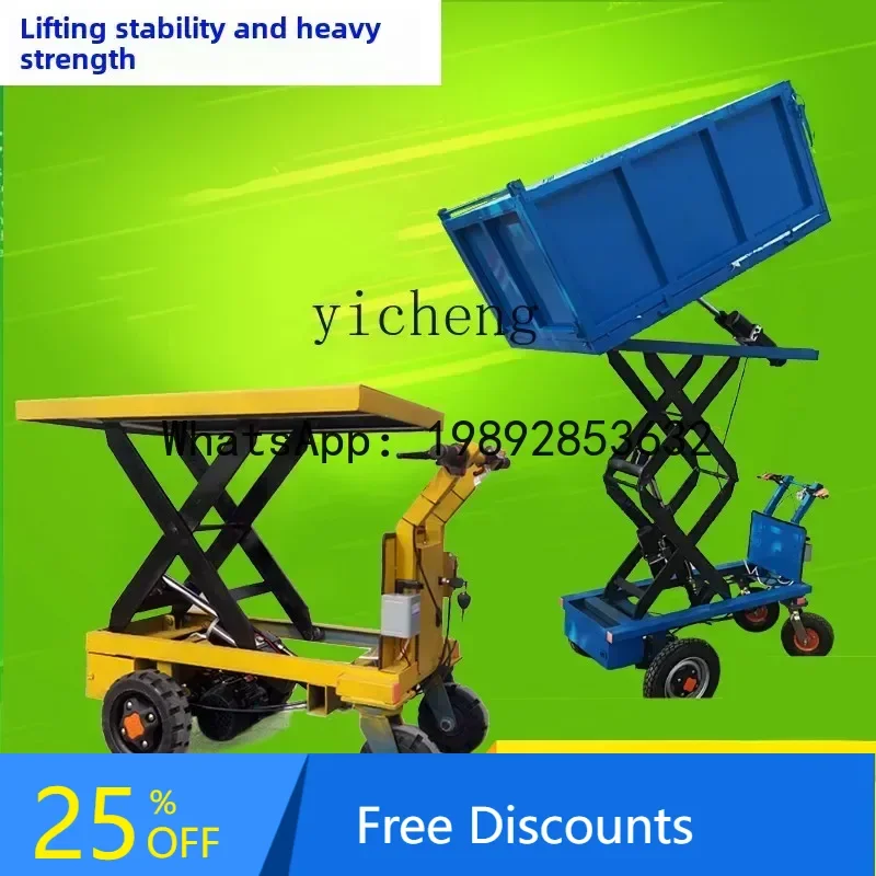 AB Electric lifting dump truck Multi-function hand push small hydraulic lifting flat truck