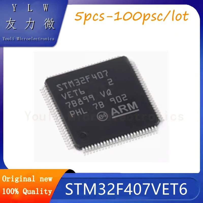 STM32F407VET6 STM32F407VGT6 STM32F407ZET6 STM32F407ZGT6 STM32F407IGT6 STM32F STM32 STM IC MCU Chip