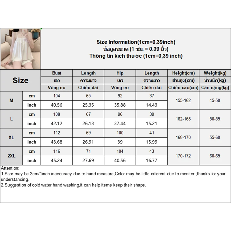 

Домашний отдых, летний сексуальный пижамный комплект на подтяжках, костюм из двух предметов для женщин