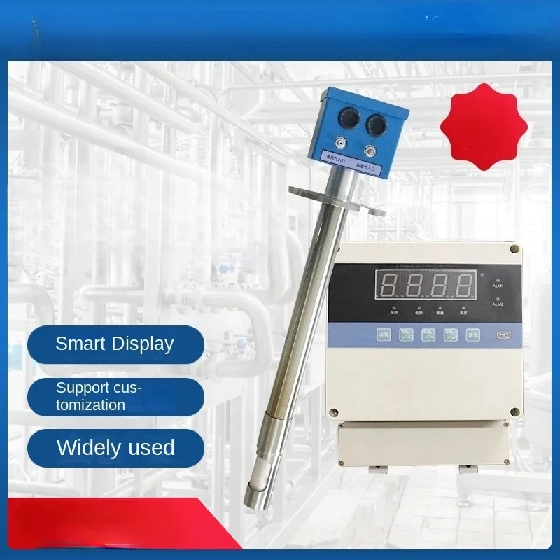 Zirconia Analyzer Industrial Boiler Chimney High Precision
