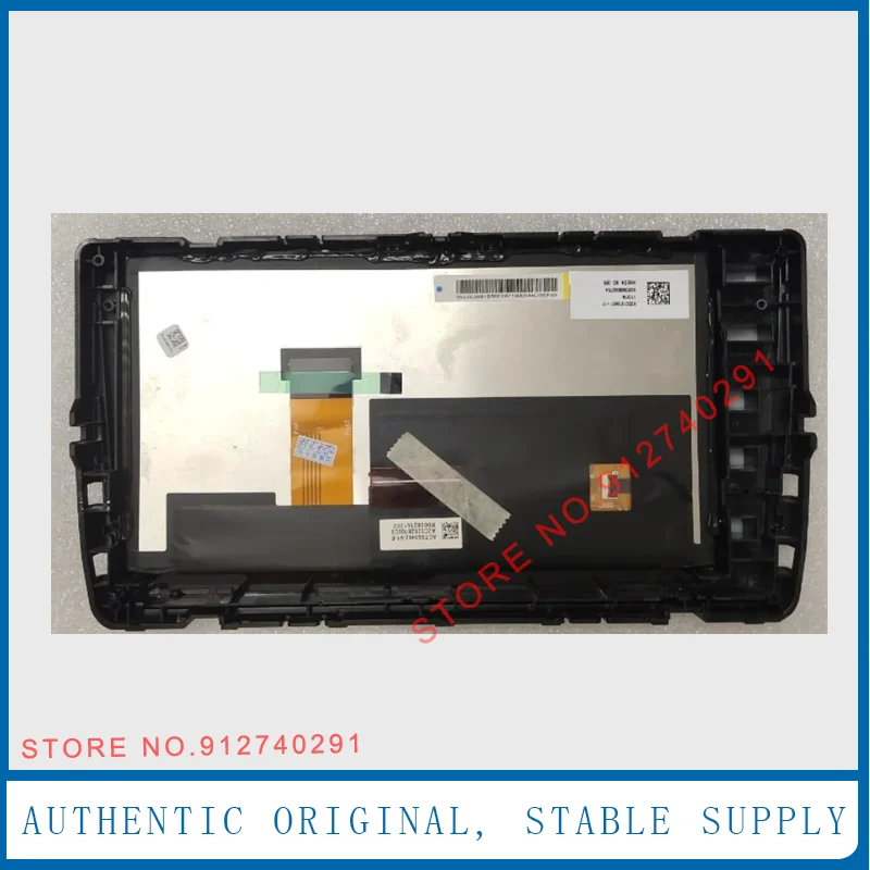 New Car Replacement LCD Display Monitor 9.2 Inch LCD Panel For Skoda Kodiaq Karoq Columbus MIB 2.5 5G6919606A 5G6919606E LCD