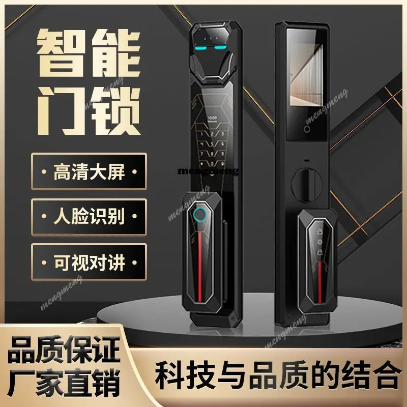 Home security door 3D facial recognition smart lock visual cat eye graffiti password lock