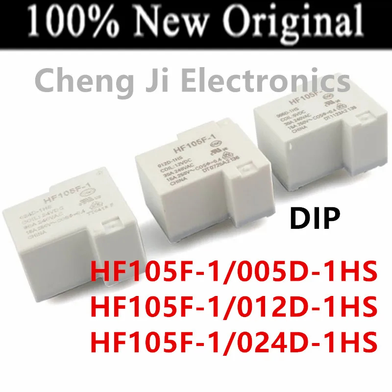 5PCS/Lot    HF105F-1/005D-1HS 、HF105F-1/012D-1HS 、HF105F-1/024D-1HS 、HF105F-1/012D-1HSF    New original micro high-power relay