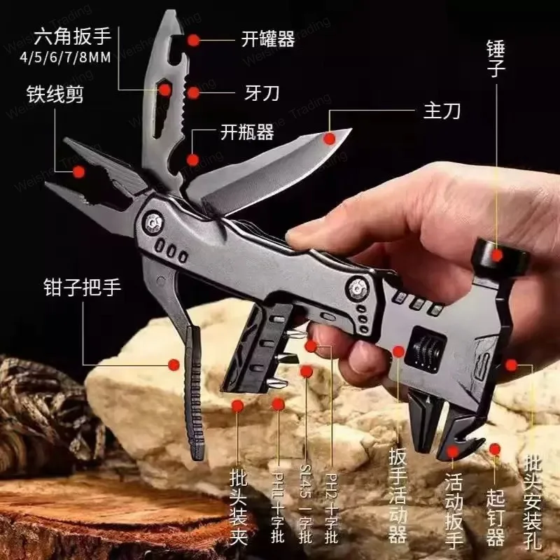 Multifunctional wrench hammer pliers folding knife portable self-defense knife field camping broken window emergency