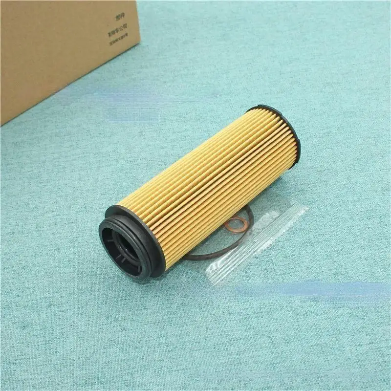 11427826799 11428583898 oil filter For BMW 140 240 340 440 540 640 740 X5 X7 B58