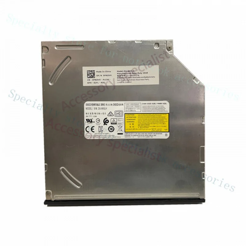 A+  Wall Computer, Shiheng TD120A2 desktop with built-in ultra-thin DVD drive burner