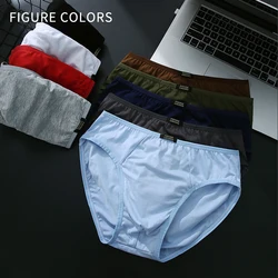 Cueca boxer masculina de algodão, roupa íntima carta casual, cueca monocromática, calção triangular, calcinha masculina confortável