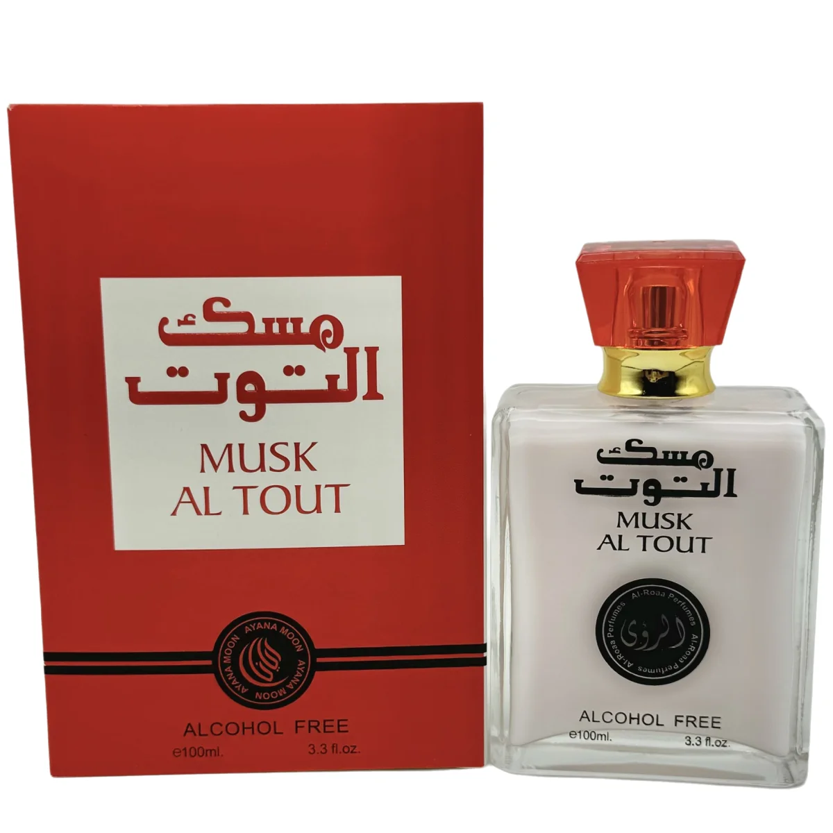 

100ML Woman And Men Perfumes Original Arab Cologne Long Lasting Beauty Health Milk Perfum Fragrance Flower Fruit Fresh Holiday