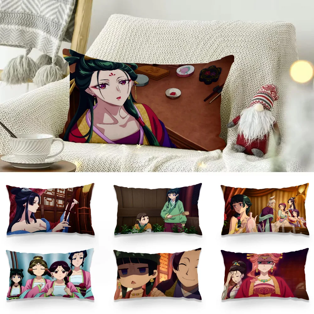 Double-sided Printing Rectangle The A-Apothecary Diaries maomao Case Bedside Pillowcase Sofa Cushion Cover Room Home Decoration