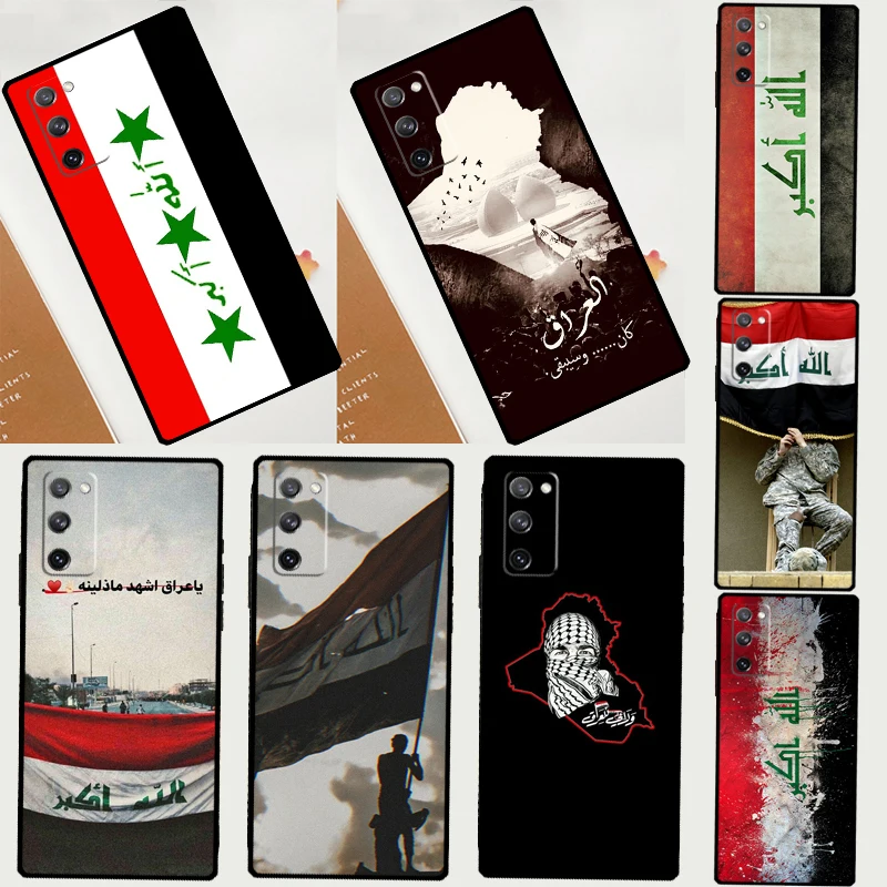 Iraqi Iraq Flag Case For Samsung Galaxy S23 S22 Ultra S21 S20 FE S8 S9 S10 Note 10 Plus Note 20 Ultra Cover