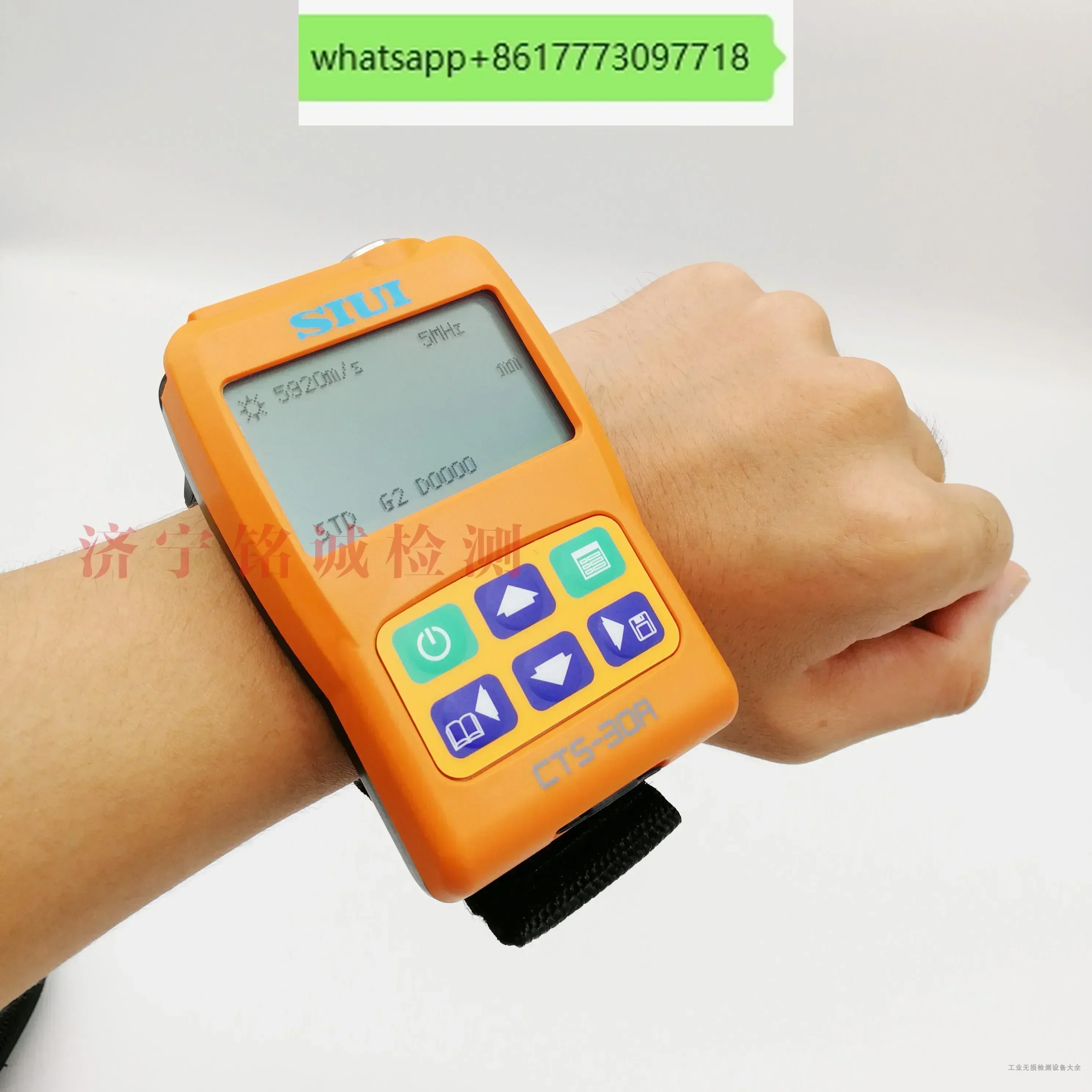 CTS-30A Thickness Gauge SIUI Shantou Institute of Ultrasound Wrist Type Digital Metal Thickness Gauge with USB Storage