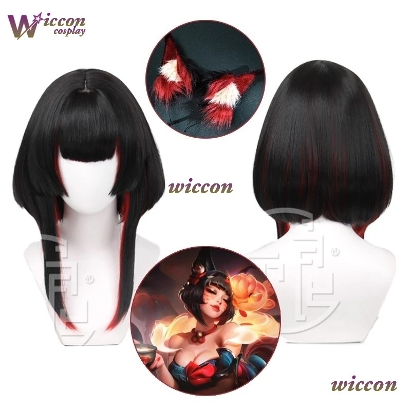 YesOk Game LoL Ahri Spirit Blossom Springs Ahri شعر مستعار تأثيري آذان Ahri أغطية الرأس الأصلية النساء هالوين لعب الأدوار اكسسوارات