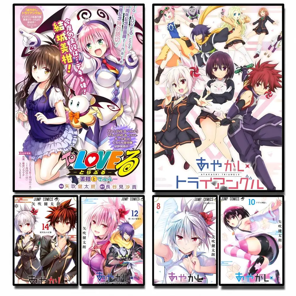Anime Ayakashi Triangle Poster High-definition poster stickers, suitable for bedroom, living room, home decoration